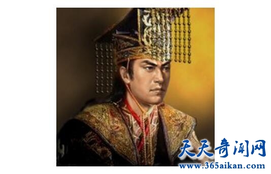 北魏孝武帝元修