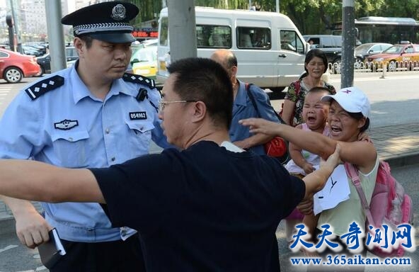 苍南女民警被奸杀案2.jpg