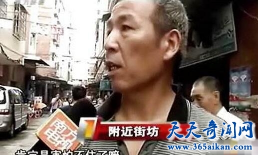 东莞入室强奸案凶手1.jpg