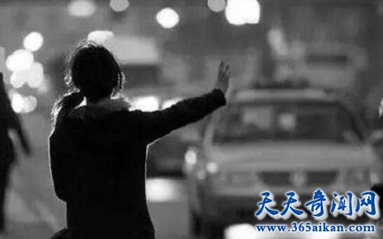 网约车劫杀女教师3.jpg