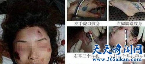 3·15杭州扑克牌女尸案侦破了吗？三张扑克牌什么意思