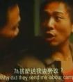 广州“雨夜屠夫”罗树标 两年变态割奶奸杀17人