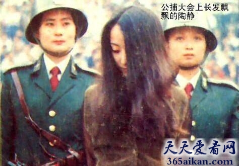 美女死刑犯为“义气”而死！揭秘：1991年女死刑犯陶静枪决现场