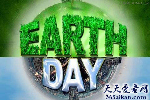 世界地球日是几月几日？世界地球日的由来！