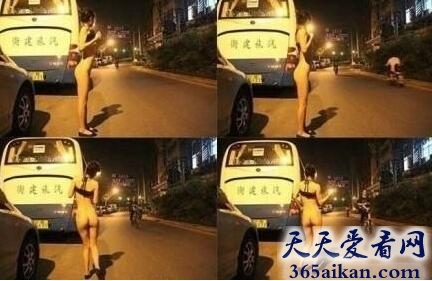 上海闹市裸拍门3.jpg