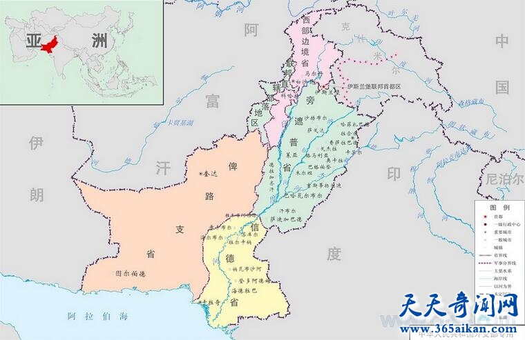 巴基斯坦.jpg