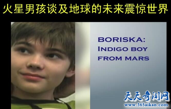 火星男孩.jpg