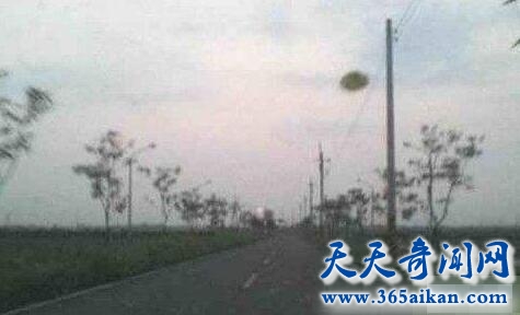 中国成功迫降了一艘UFO1.jpg