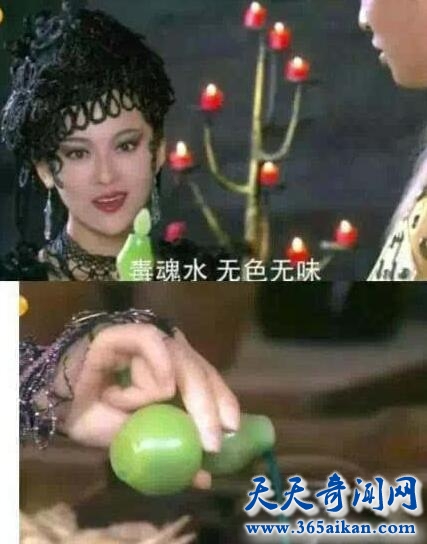 盘点荧幕上哪些搞笑穿帮镜头有哪些？