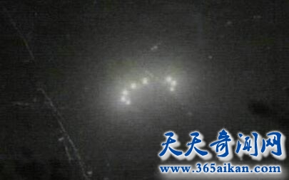 泰安ufo1.jpg