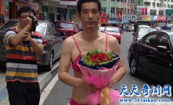 比基尼求婚1.jpg