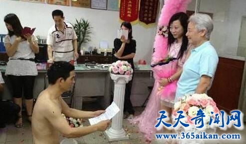 比基尼求婚3.jpg