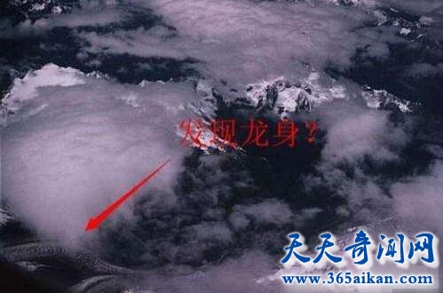 飞机上拍摄的西藏龙.jpg