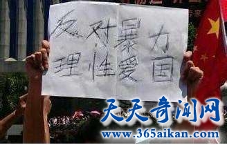 令人啼笑皆非的谣言，韩国胜被暴打谣言反应暴力爱国！？