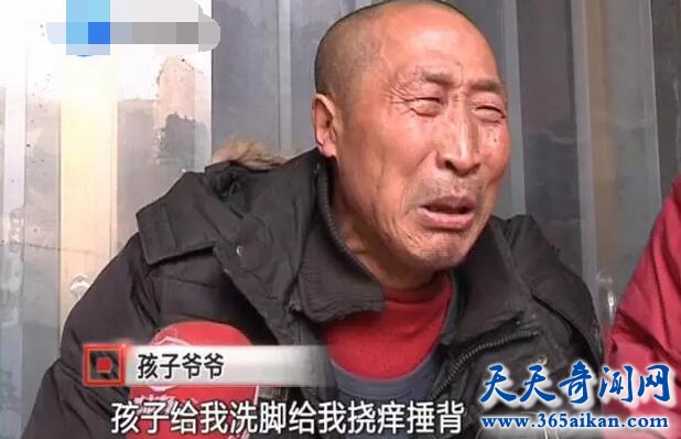 亲近奶奶被妈虐死3.jpg