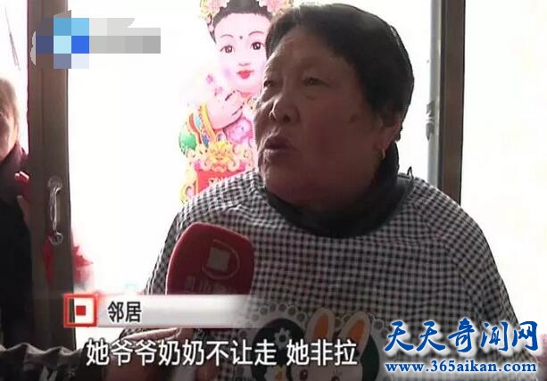 亲近奶奶被妈虐死6.jpg