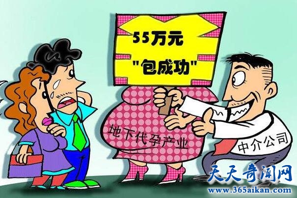 90后女孩代孕赚钱供妹念书，我们该如何看待代孕的法律和伦理！