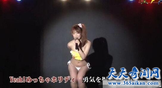 日本av女优又出新玩法，下体塞跳蛋挑战唱歌，超级无下限来袭！