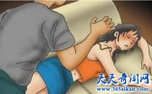 台新北市一名30岁女子在三重某家汽车旅馆烧炭自杀亡1.jpg