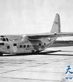 1990飞机穿越时空事件 揭秘“914班机”穿越真相