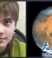 俄罗斯火星男孩骗局曝光 只为离间中国与各国关系