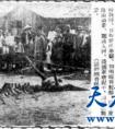 1934年营口坠龙事件是真的吗 绝密真相曝光震惊世人！