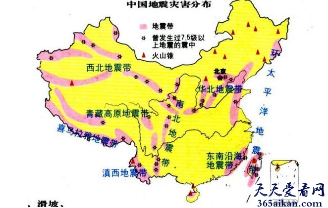 探索中国的地震带是哪些地方，您的城市上榜没有？