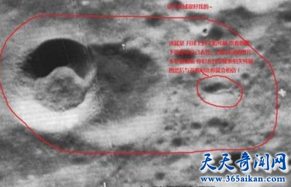 月球飞船残骸是真理是假？月球上面真的有外星人的基地？