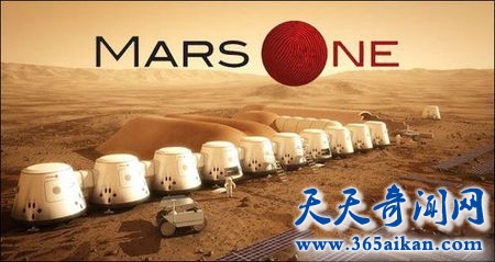 揭秘火星移民计划竟藏惊天阴谋，地球不行了只能移民火星！