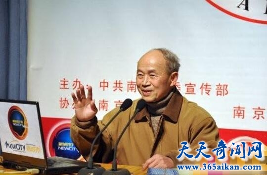 中国UFO研究第一人王思潮，著名科学家的UFO理论！