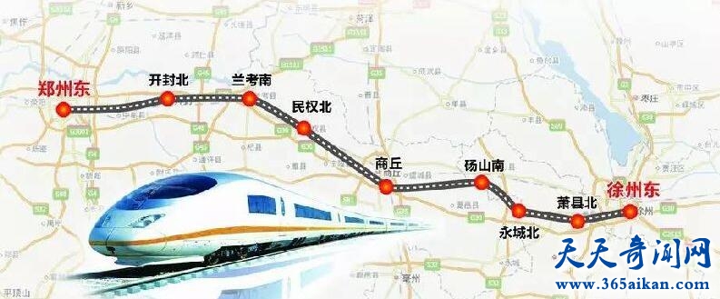 好消息！！！郑徐高铁最新消息 徐郑高铁开通哪些线路