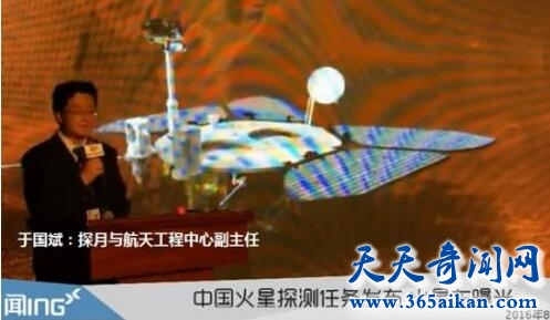 美国拒签中国科学家，无缘月球与行星科学大会！