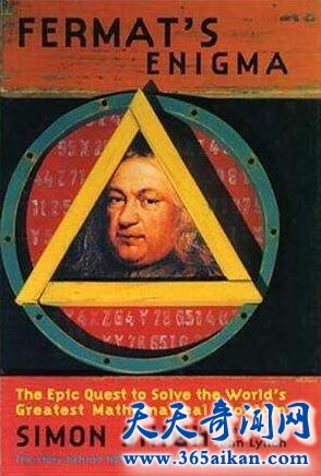 费马大定理的证明者，安德鲁怀尔斯的传奇一生！