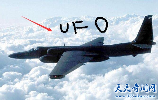 真相往往如此简单，20世纪中叶所报告UFO就是美国的U-2侦察机