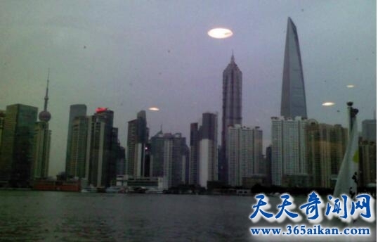 上海UFO事件
