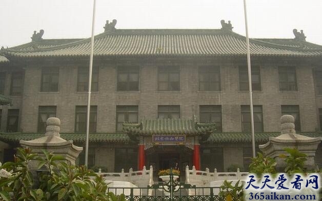 中国最好的医科大学:北京协和医学院