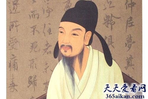 欧阳询.jpg