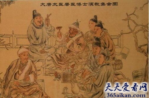 世界上最早的医学院是什么？世界上最早的医学院在哪里？
