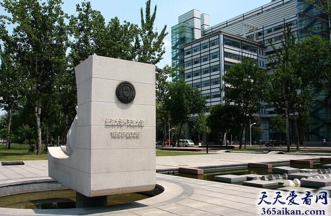 中国第一所现代大学——天津大学