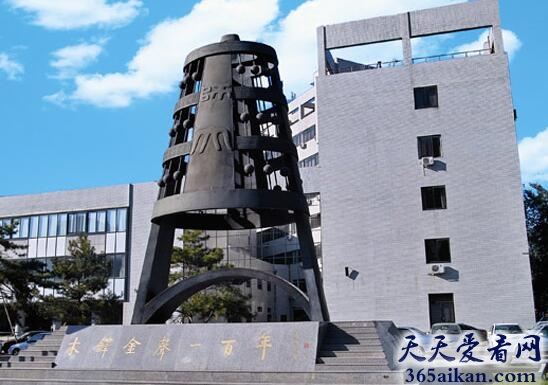 中国最好的师范大学：北京师范大学.jpg