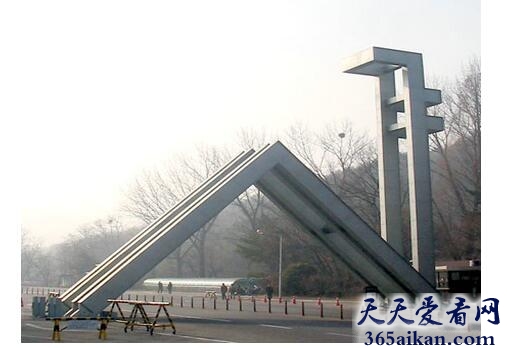 首尔大学.jpg