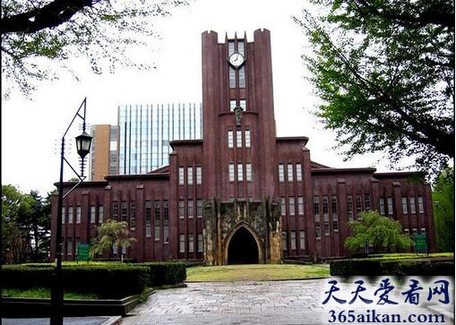 东京大学.jpg