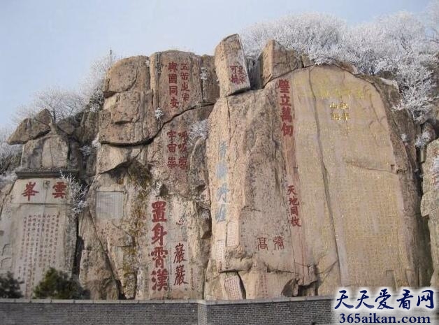 中国现存最早的碑刻：泰山刻石