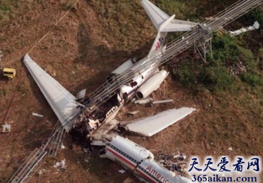 伊朗航空655号班机空难1.jpg