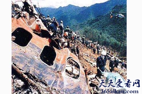 日本航空123号班机空难事件1.jpg