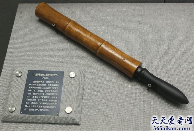 世界第一种发射子弹的步枪——突火枪