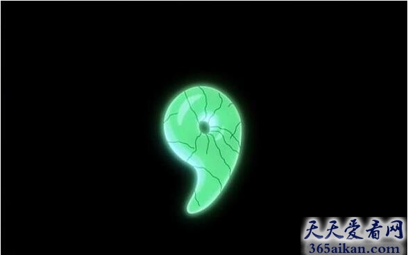 八尺琼勾玉.jpg