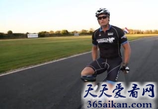 吉尼斯世界纪录：倒骑自行车最远的距离是多少?