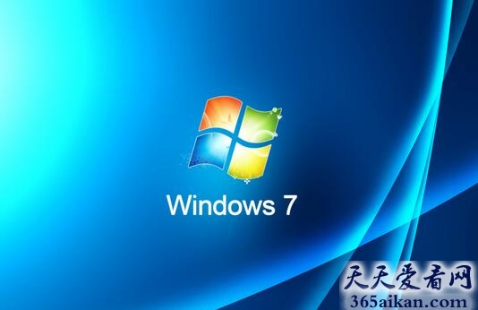 世界上用户最多的系统：Windows 7.jpg
