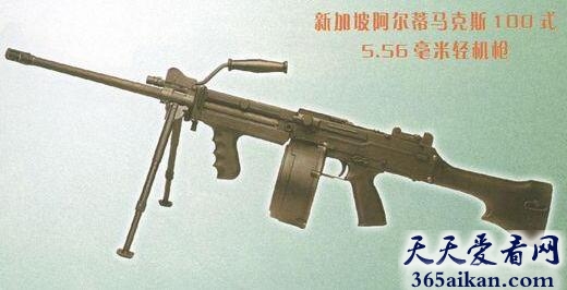 新加坡“阿尔蒂马克斯100式